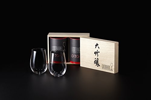 Riedel daiginjo wine taster - oh,